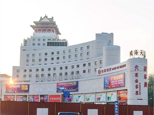 河南心理咨询师资格证书报考要求